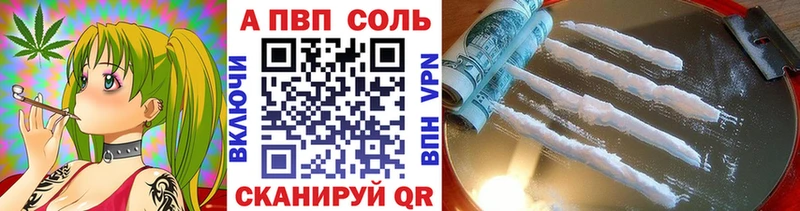 Как найти закладки Михайловка ГАШИШ  Канабис  КОКАИН  A PVP  МЕФ 