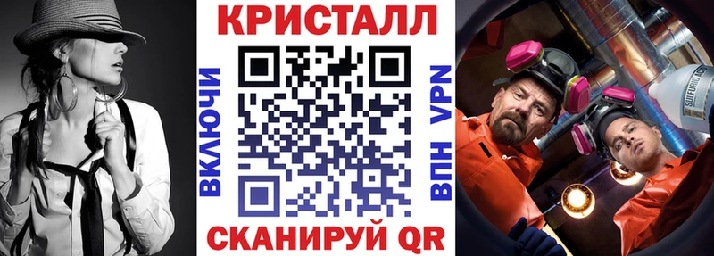 нарко площадка Telegram  сколько стоит  Михайловка  Амфетамин 97% 