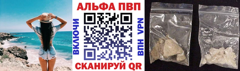 A PVP СК КРИС Михайловка