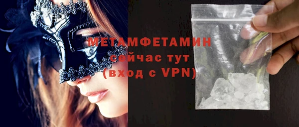 таблы Кодинск