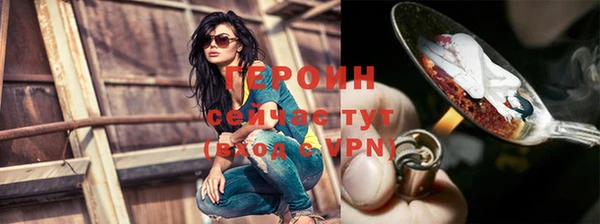 таблы Кодинск