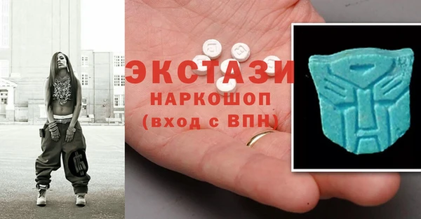 альфа пвп Коряжма