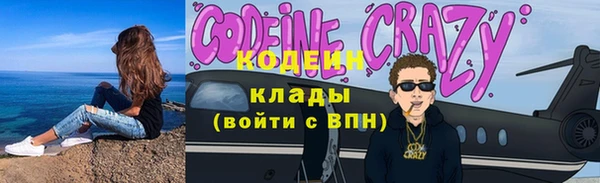 скорость Козловка