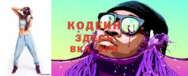 скорость Козловка