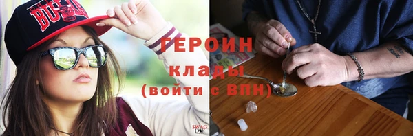 мет Костерёво