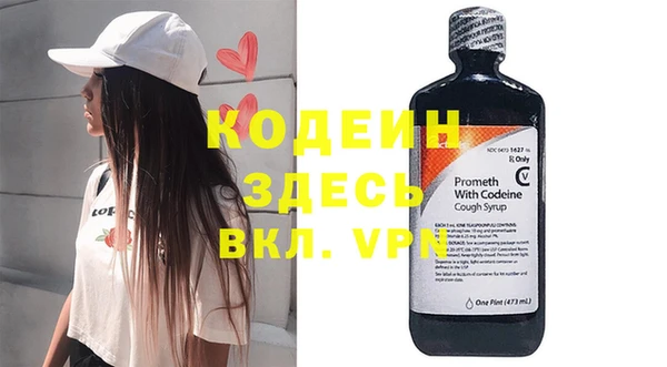 скорость Козловка