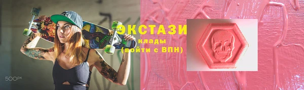 таблы Кодинск