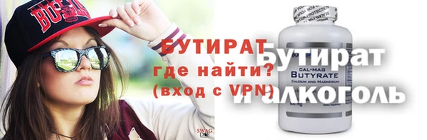кокаин Корсаков