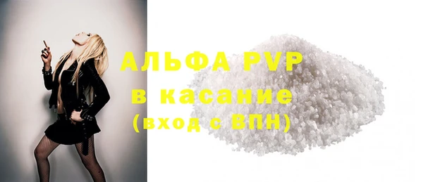 кокаин Корсаков