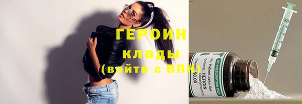 apvp Козельск