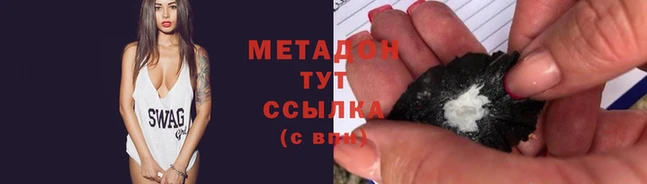 альфа пвп Коряжма