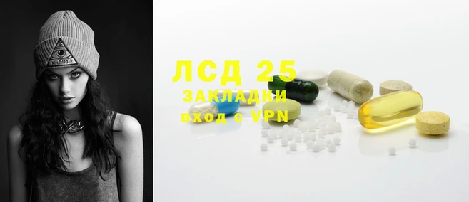 spice Пестово