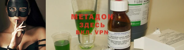 кокаин VHQ Пересвет