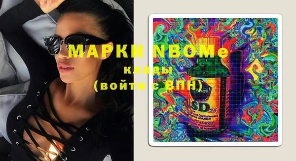кокаин Корсаков