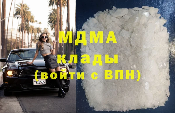 скорость Козловка