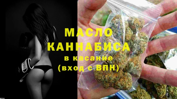 таблы Кодинск