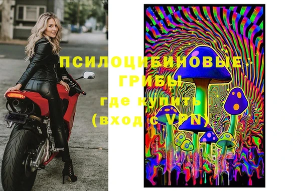 мет Костерёво