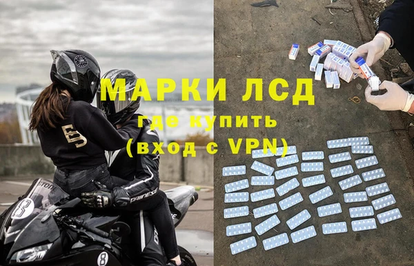 apvp Козельск