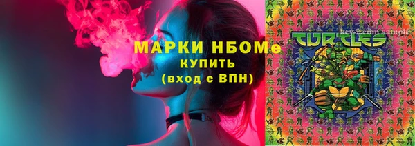 скорость Козловка