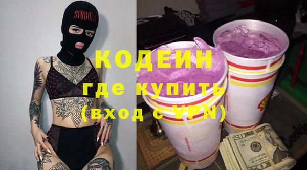 кокаин Корсаков