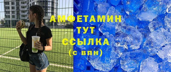 скорость Козловка