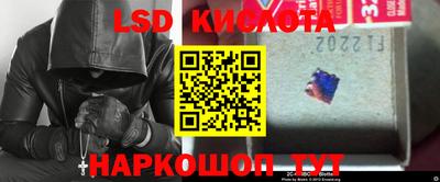 мяу мяу кристалл Заводоуковск