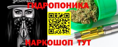 кокаин Заволжье