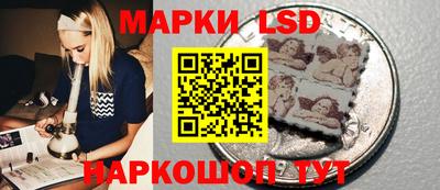 мдма Жуковский