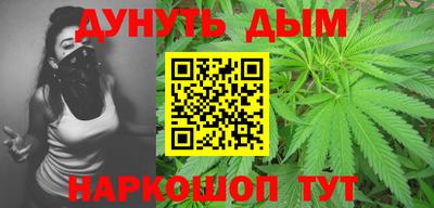 кокаин Заволжье
