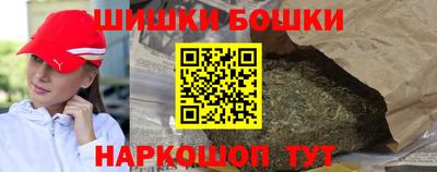 мдма Жуковский