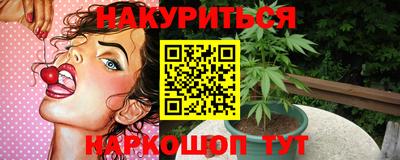 кокаин Заволжье