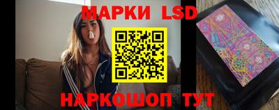твердый Пенза