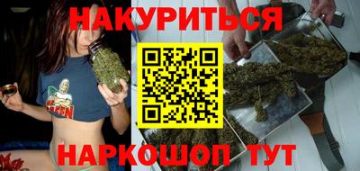 альфа пвп Донской