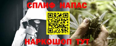 мдма Жуковский