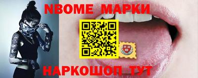 эйфоретик Дубна