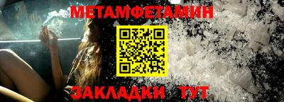 кокаин Заволжье