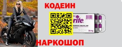 эйфоретик Дубна