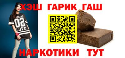 мдма Жуковский