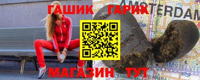 кокаин Заволжье