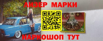 мяу мяу кристалл Заводоуковск