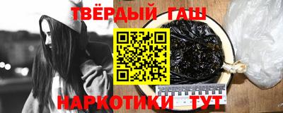 кокаин Заволжье