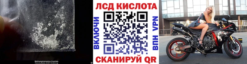 mega онион  Михайловка  ЛСД экстази ecstasy 