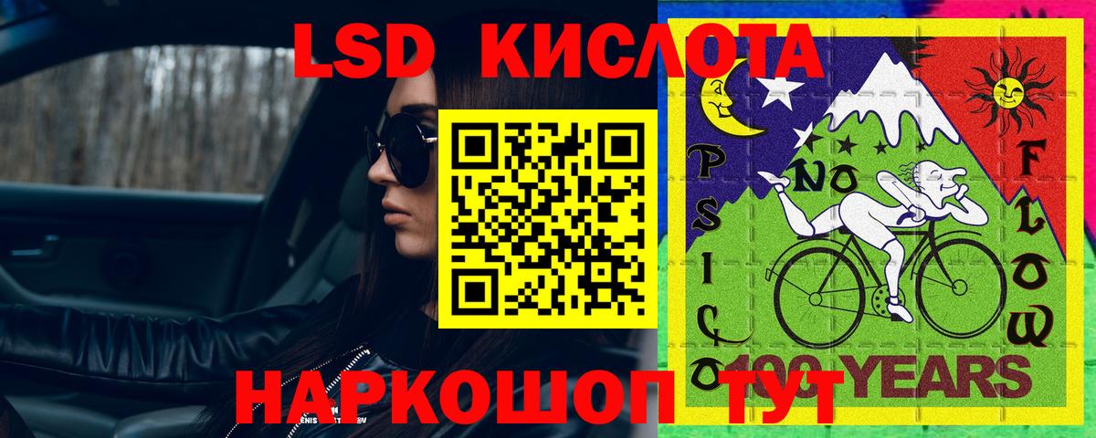 АМФЕТАМИН   Вход с VPN  Cocaine  Михайловка  Меф МЯУ МЯУ кристаллы  Каннабис  ГАШ 