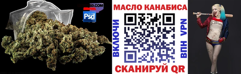 Дистиллят ТГК жижа Михайловка
