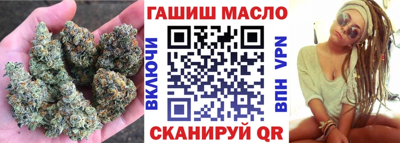 Дистиллят ТГК Wax  Михайловка 